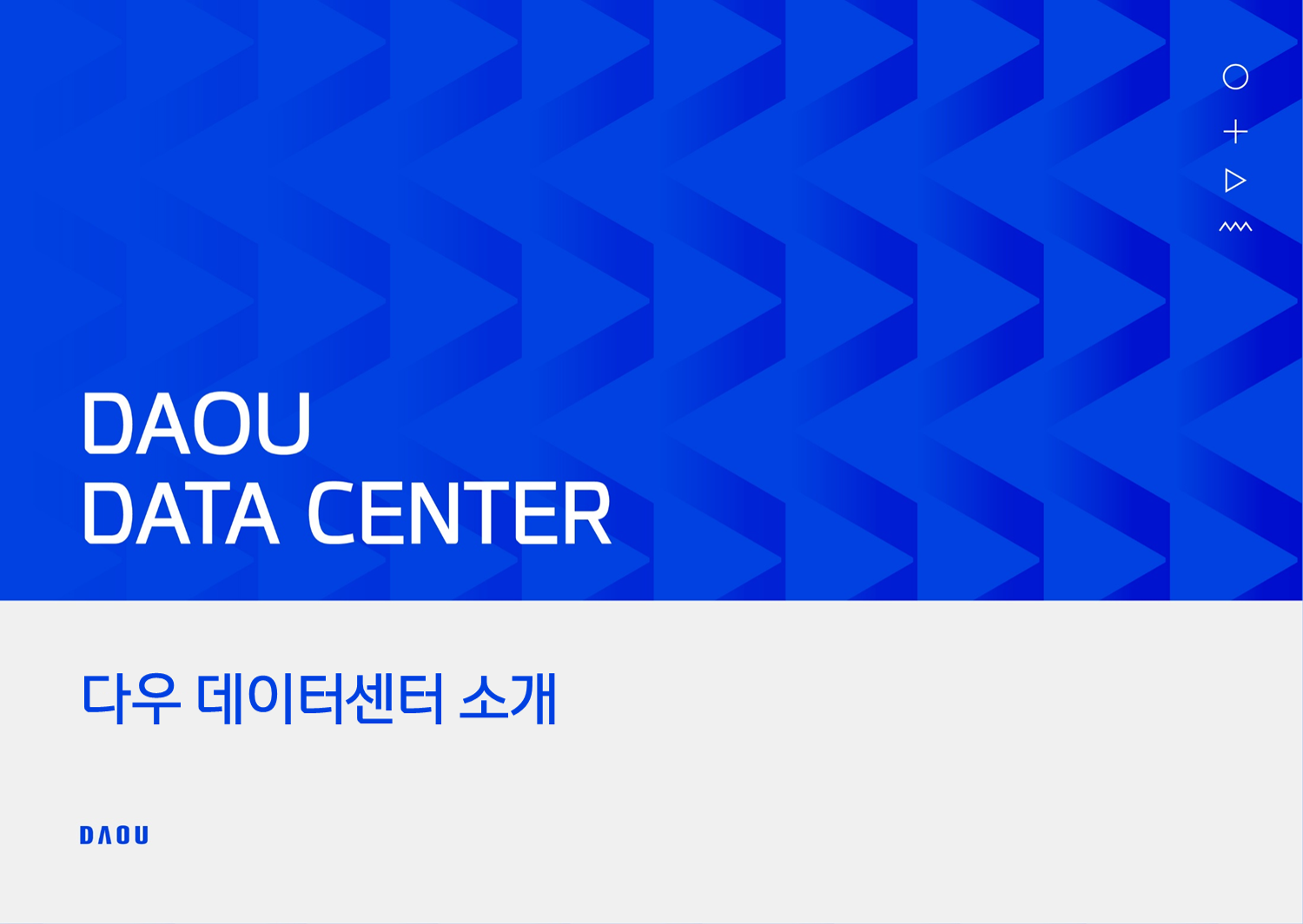 표지